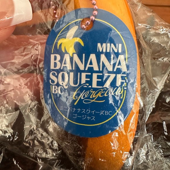 Banana Squishy Keychain - Picture 2 of 4